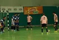 Nogometna utakmica